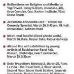 17522785_175736272939268_513562757680662731_n