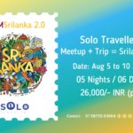 srilanka-2.0