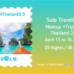 solo thailand