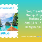 solo-thailand-scaled