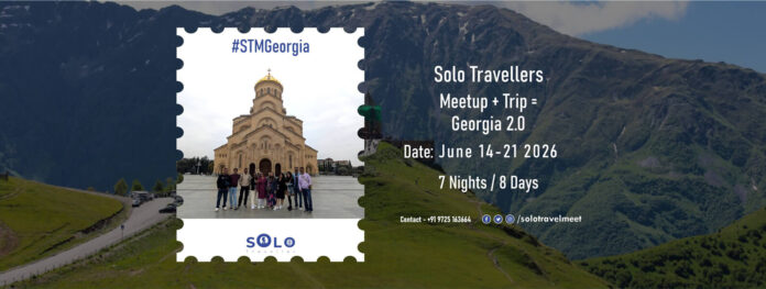 georgia-new-2 (1)