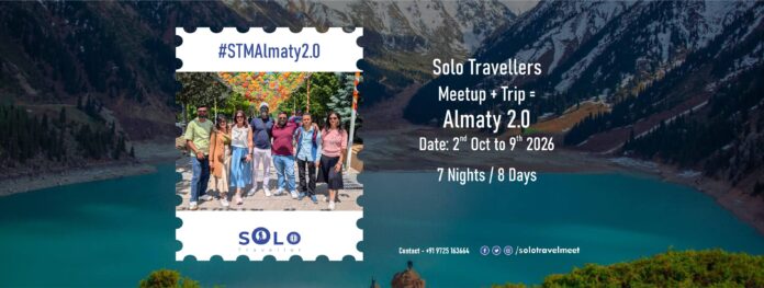 STMAlamty2.0 (1)